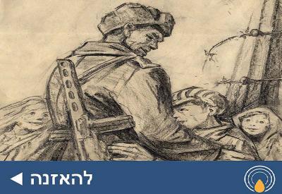 חיילים יהודים בצבא האדום נוכח מוראות השואה – מתוך 'עושים זיכרון': הפודקאסט של יד ושם